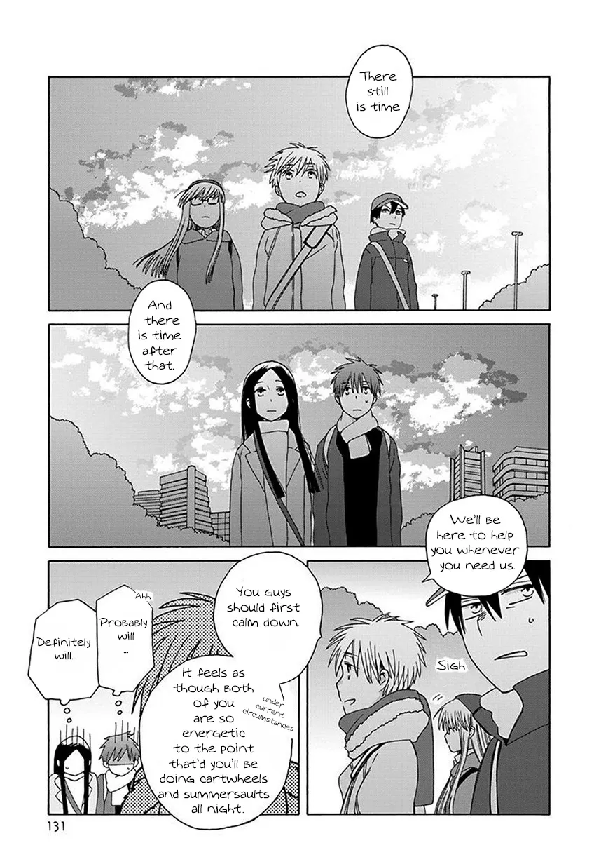 14 Sai No Koi - Page 28