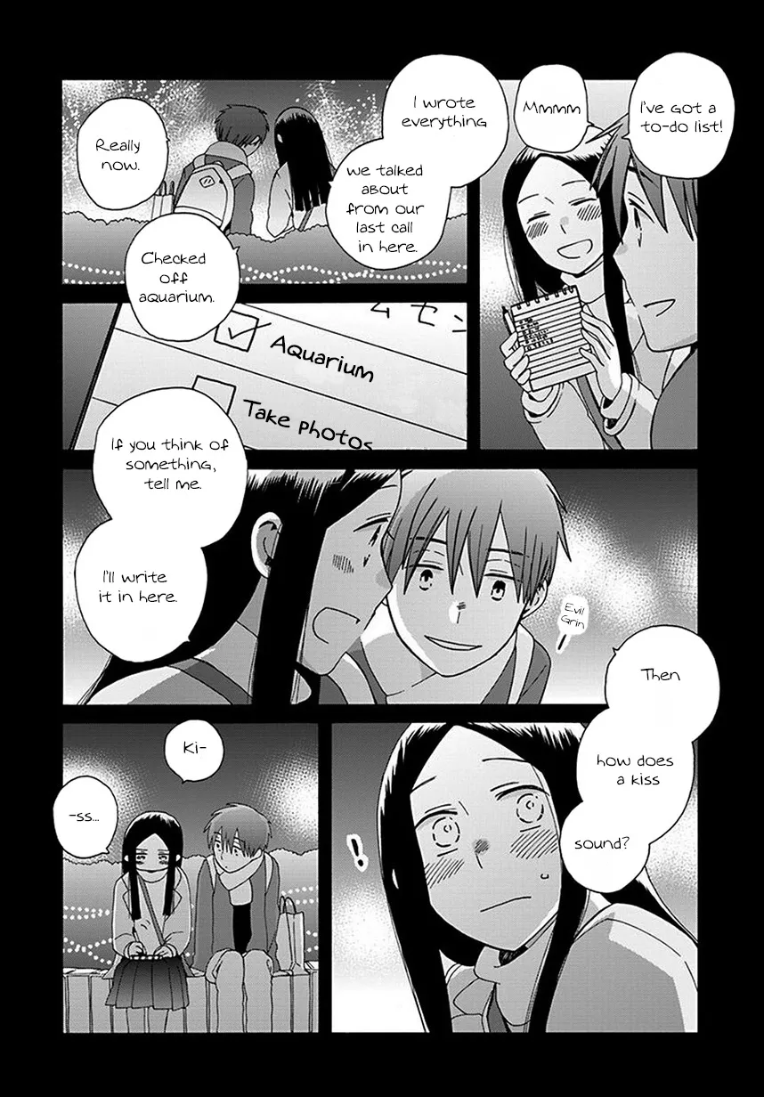 14 Sai No Koi - Page 32