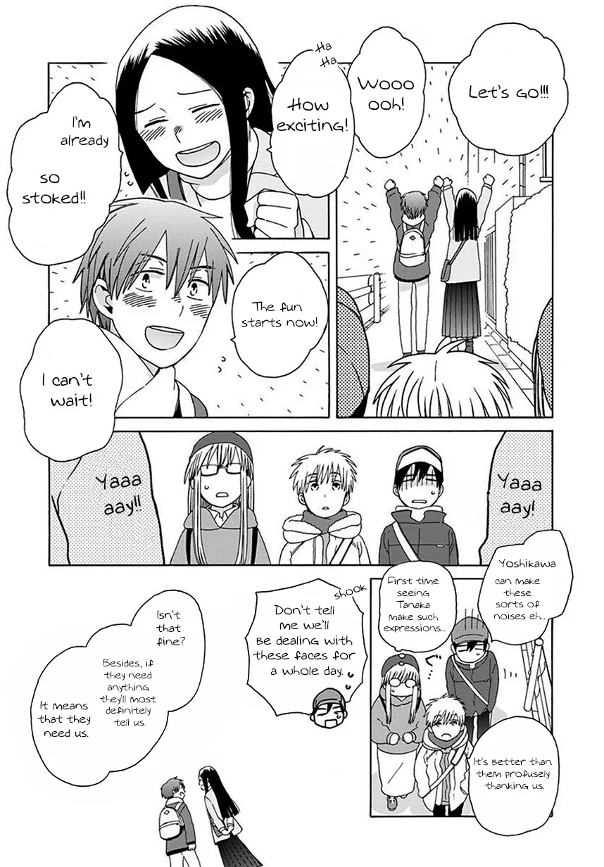 14 Sai No Koi - Page 6