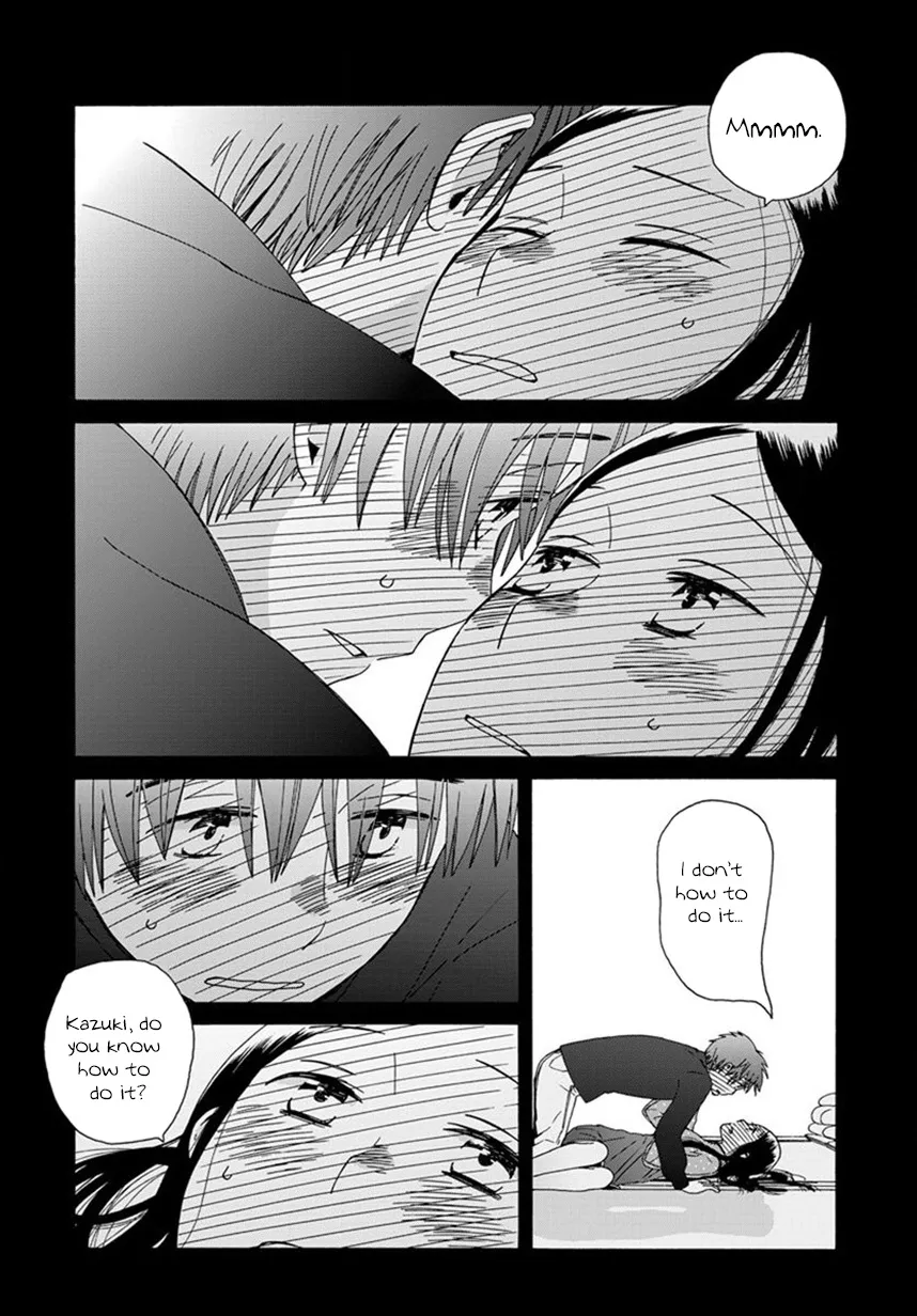 14 Sai No Koi - Page 31