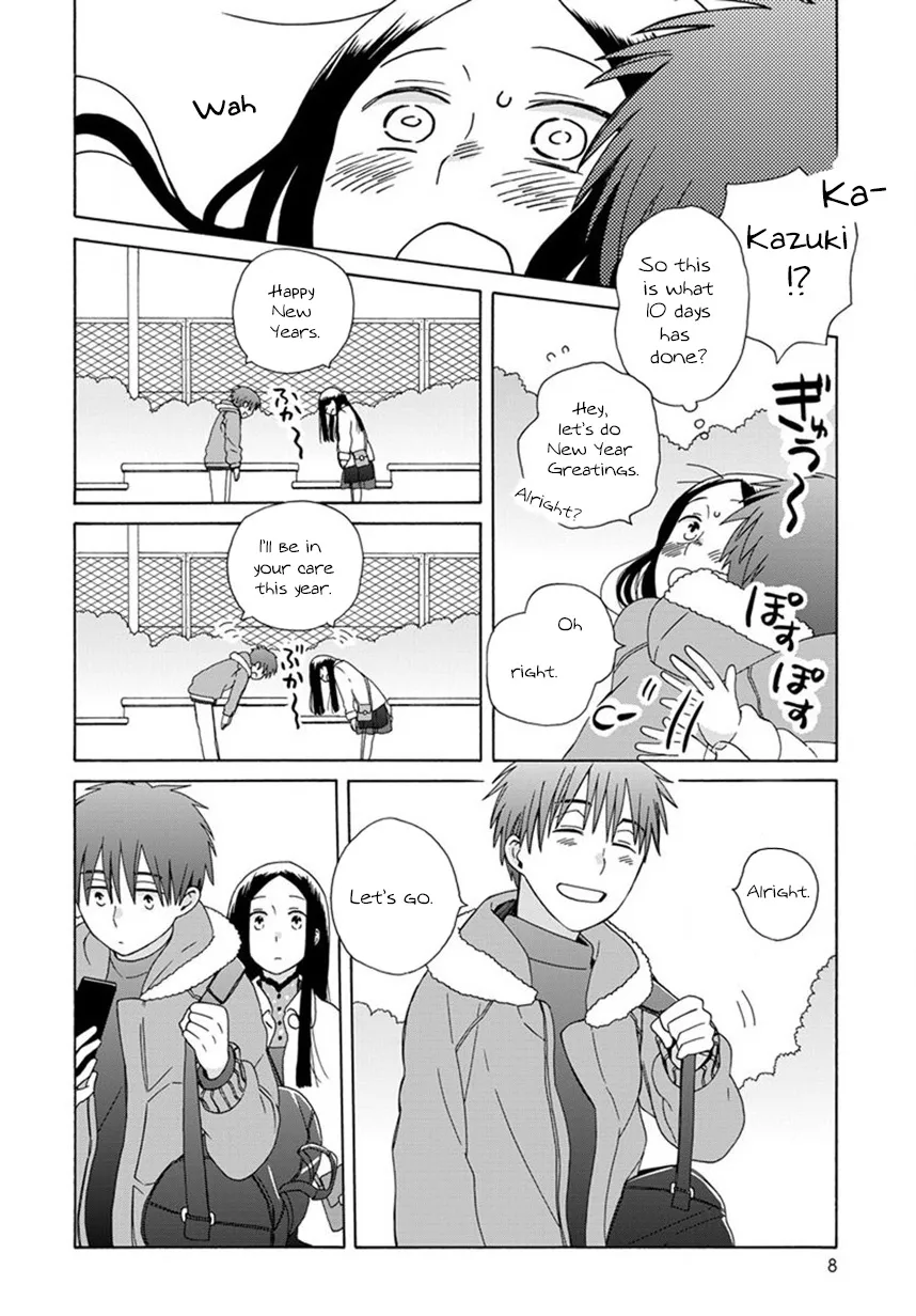 14 Sai No Koi - Page 4