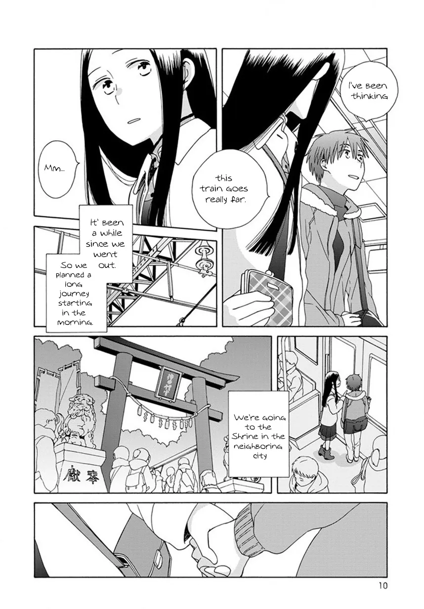 14 Sai No Koi - Page 6