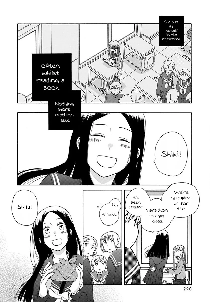 14 Sai No Koi - Page 1