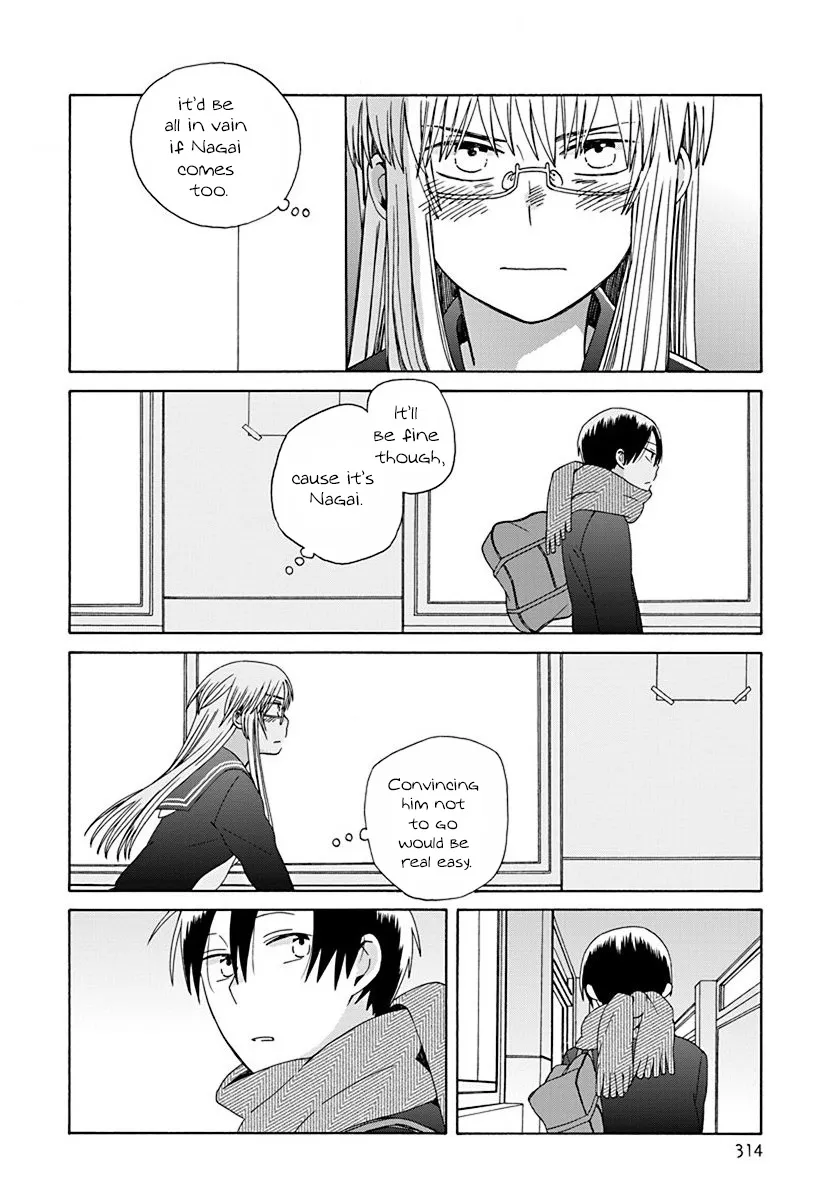 14 Sai No Koi - Page 25