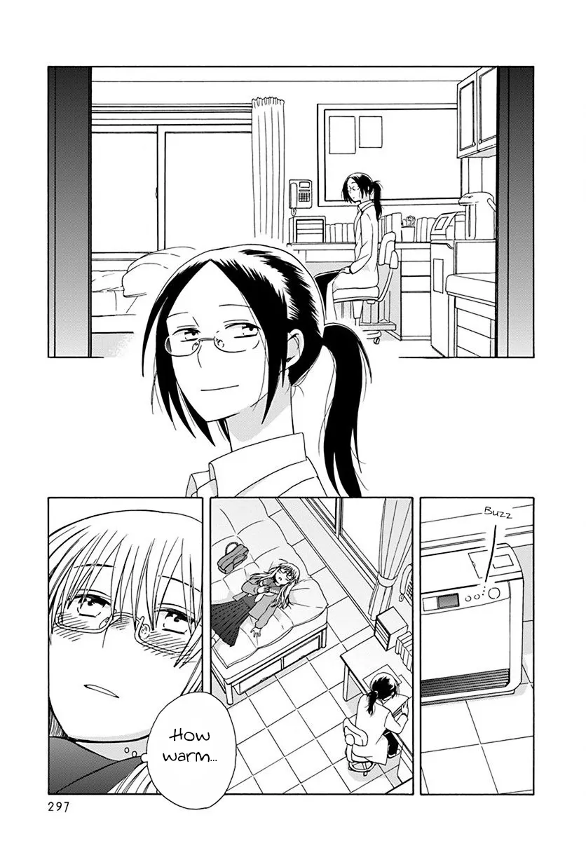 14 Sai No Koi - Page 8