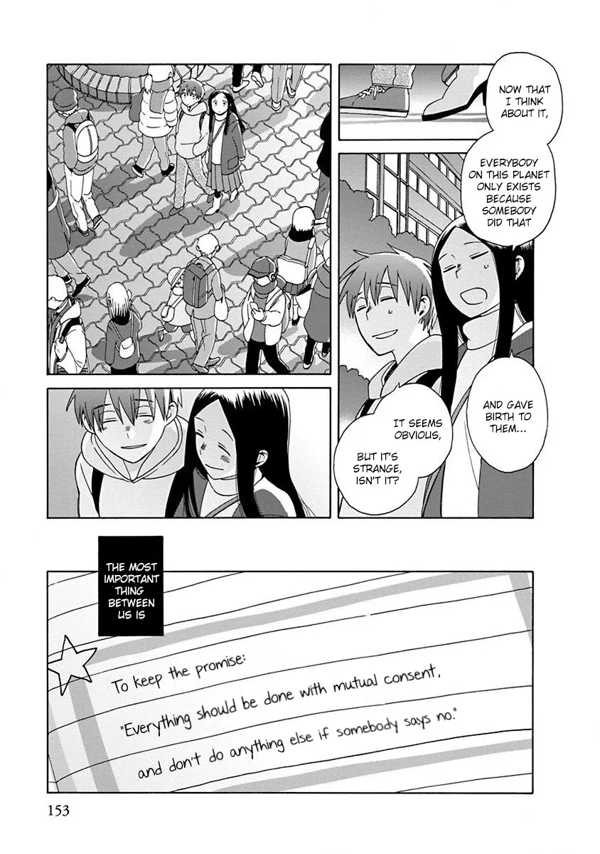 14 Sai No Koi Chapter 47 page 5 - MangaNato