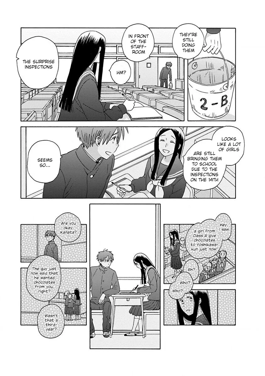 14 Sai No Koi Chapter 49 page 19 - MangaNato