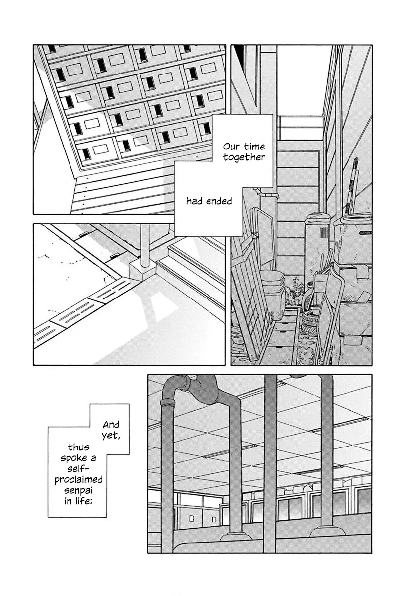 14 Sai No Koi - Page 2