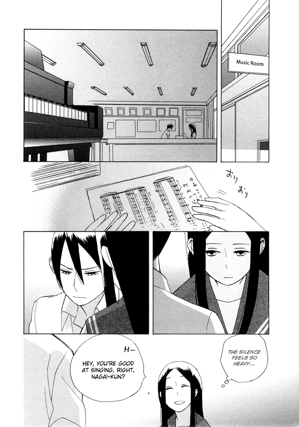 14 Sai No Koi - Page 10