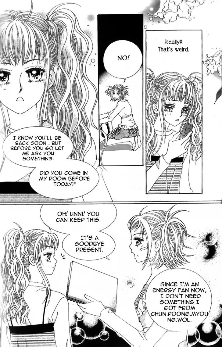 18 Years Old, We Got Married Chapter 4 page 17 - MangaKakalot