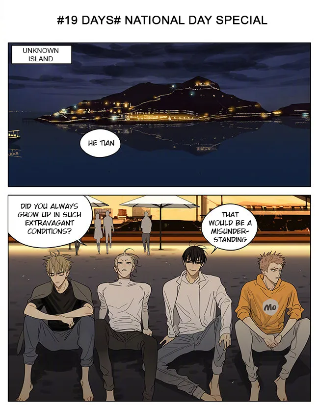 LikeManga Comic online