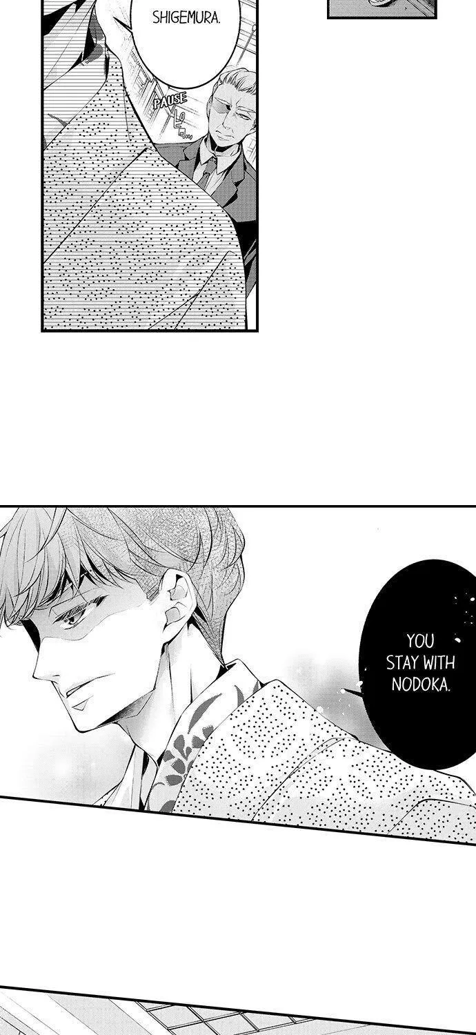 "Sukida." Iretara Tsutawaru... Katabutsu Otoko no Hitamukina Saiai Chapter 19 page 27 - MangaNato