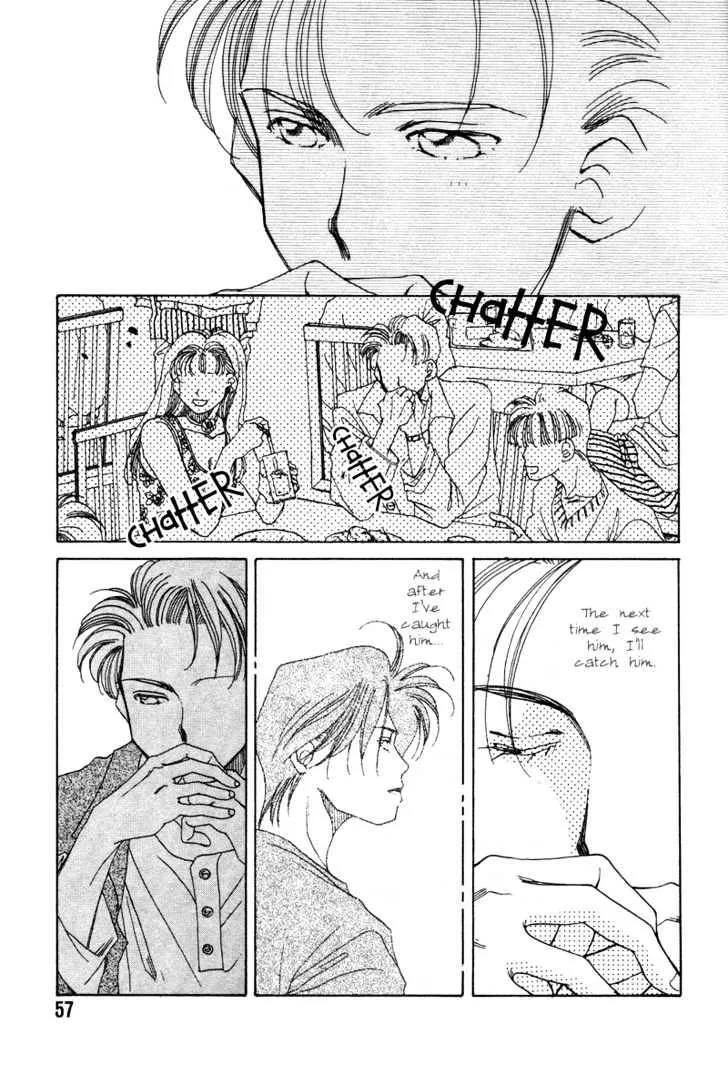 1999 Shanghai - Page 3