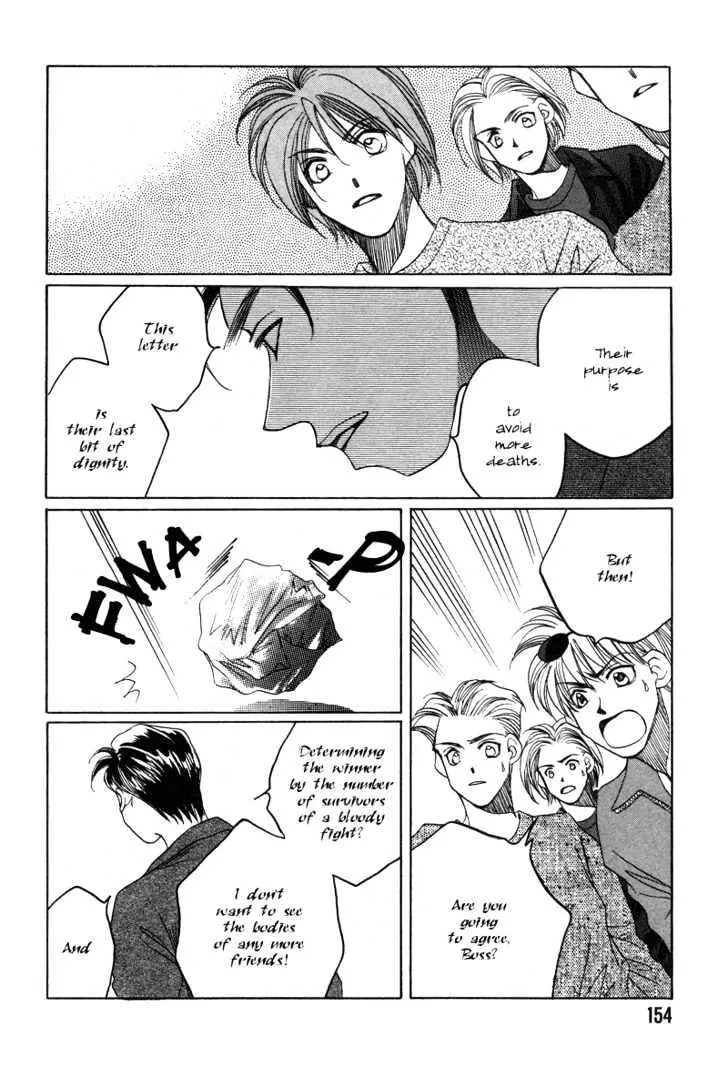 1999 Shanghai Chapter 5.1 page 15 - MangaKakalot