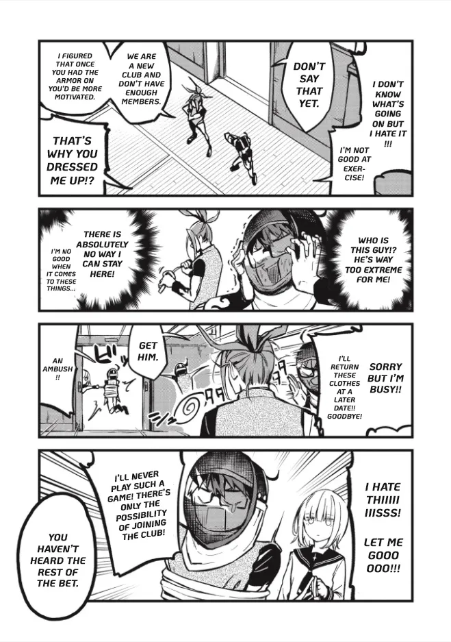 1F no Kishi - Page 7