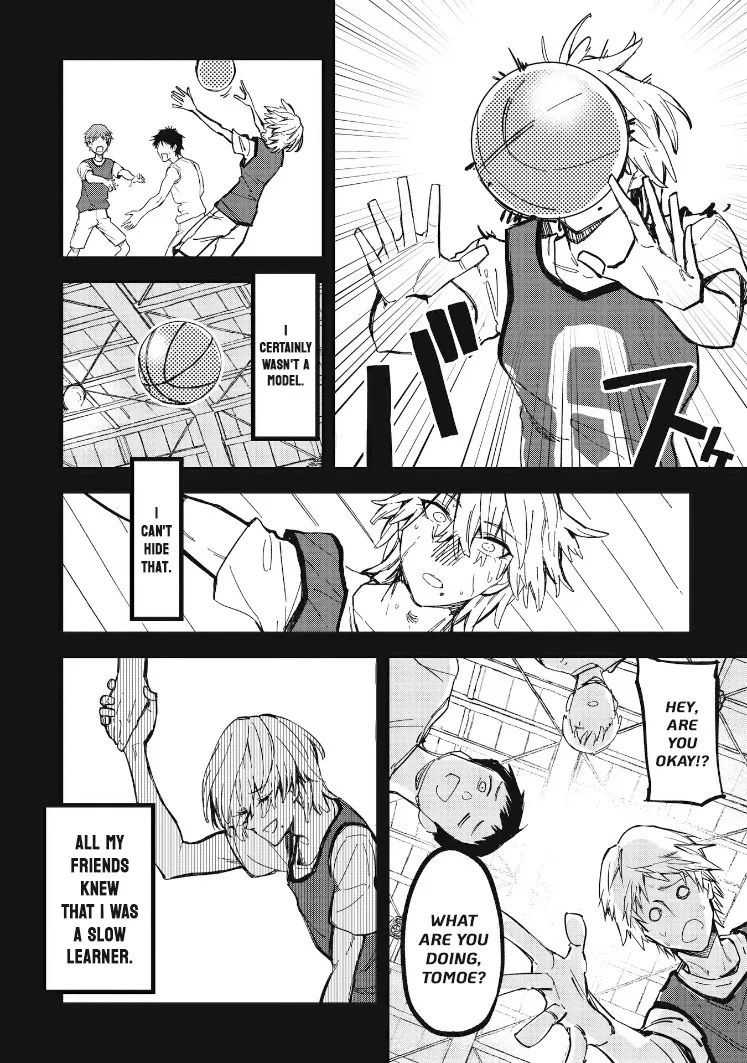 1F no Kishi - Page 1