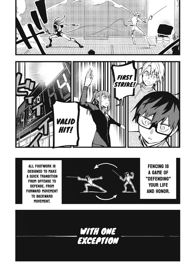 1F no Kishi - Page 2