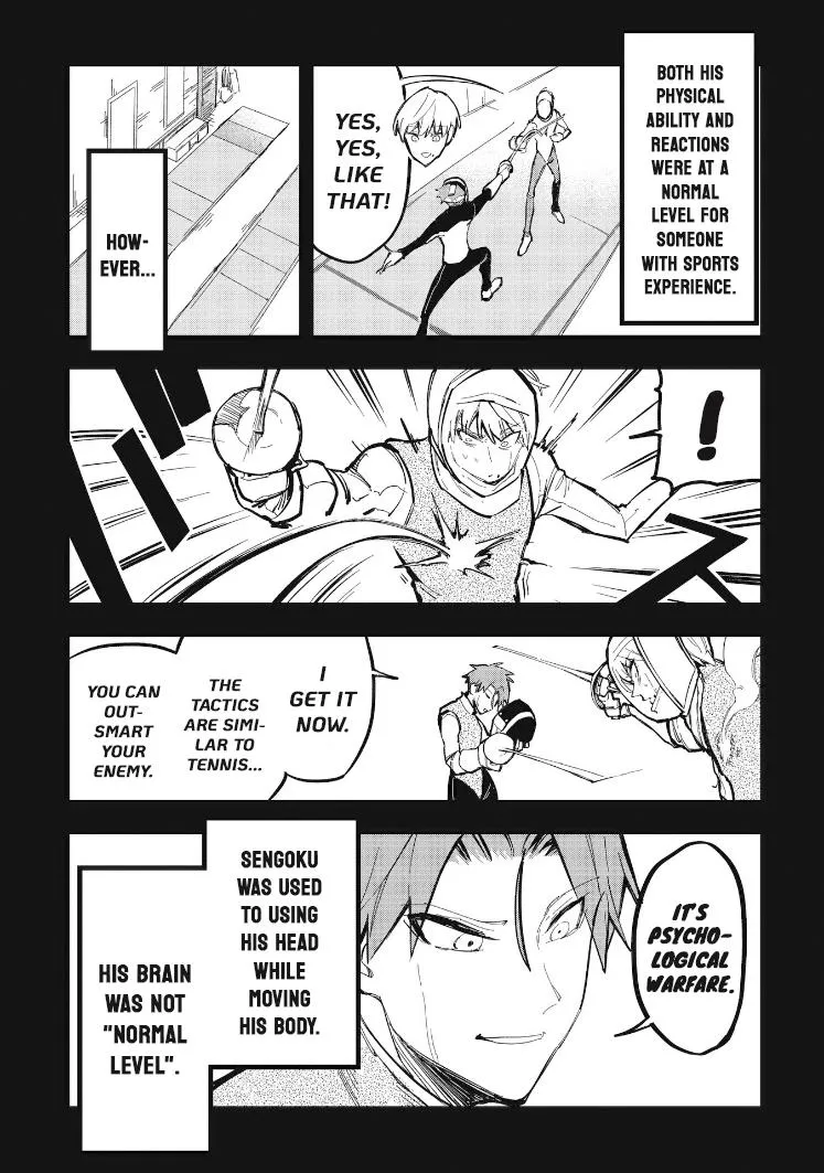 1F no Kishi - Page 3