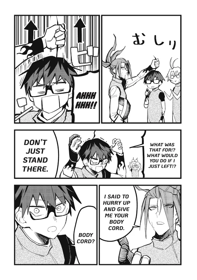 1F no Kishi - Page 6