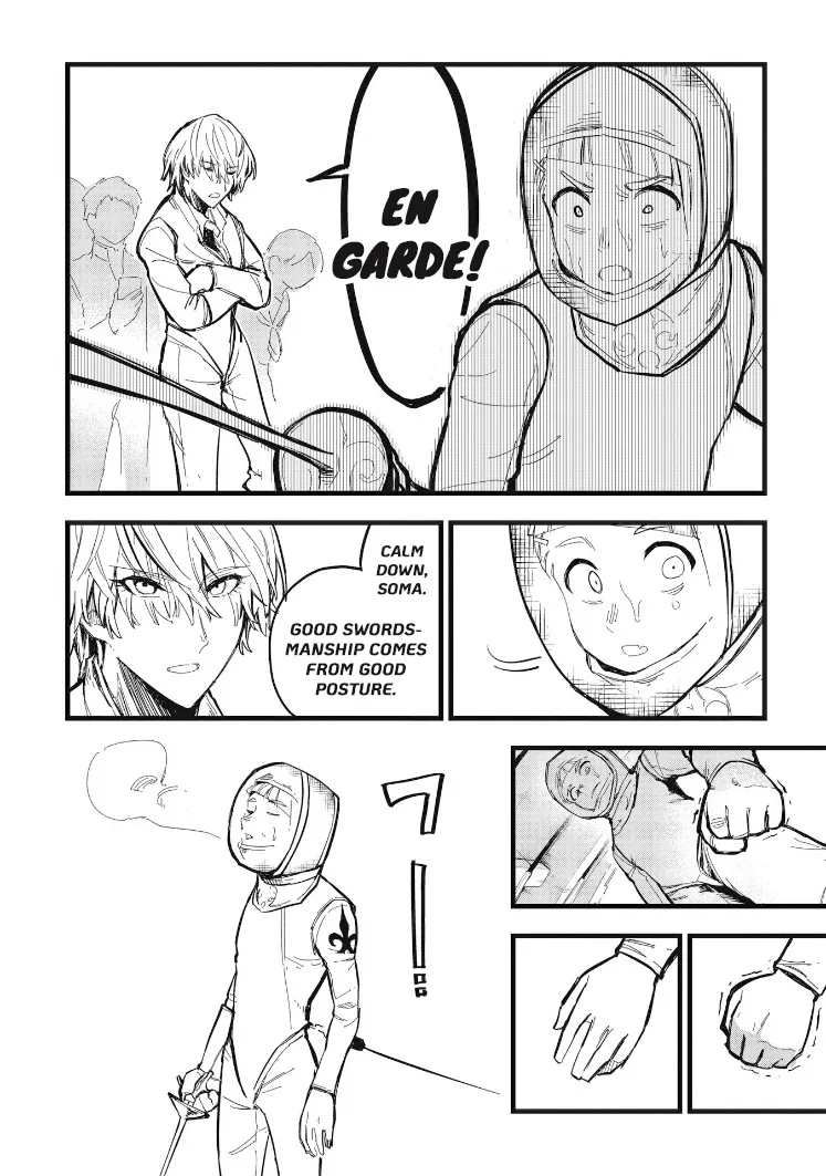 1F no Kishi - Page 9