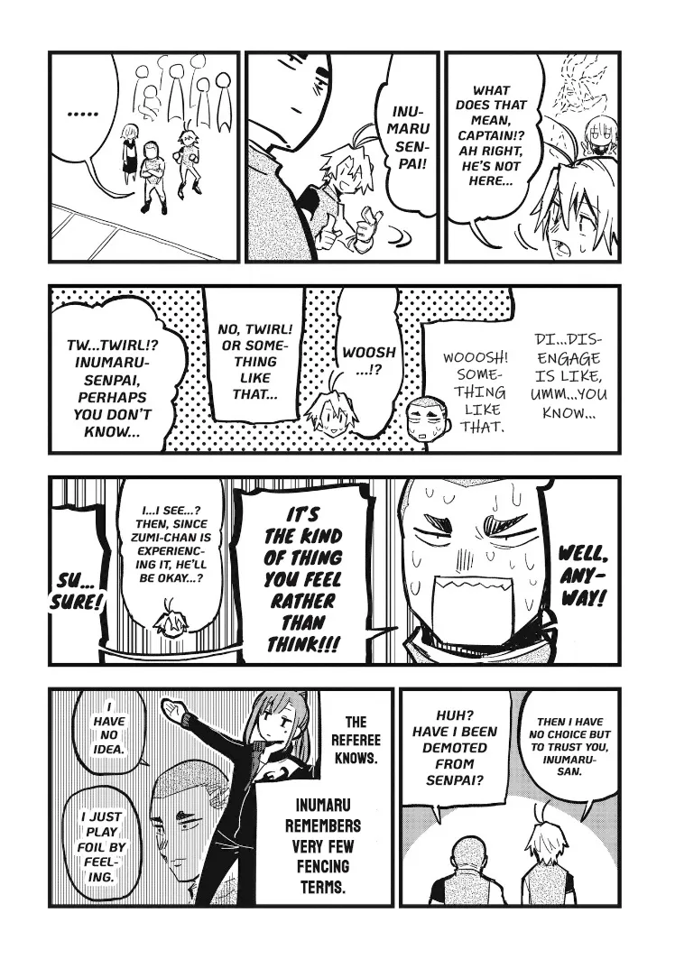 1F no Kishi - Page 4