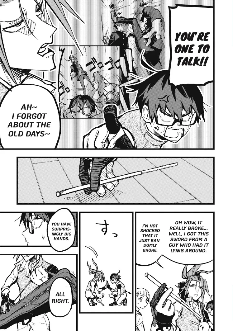 1F no Kishi - Page 8