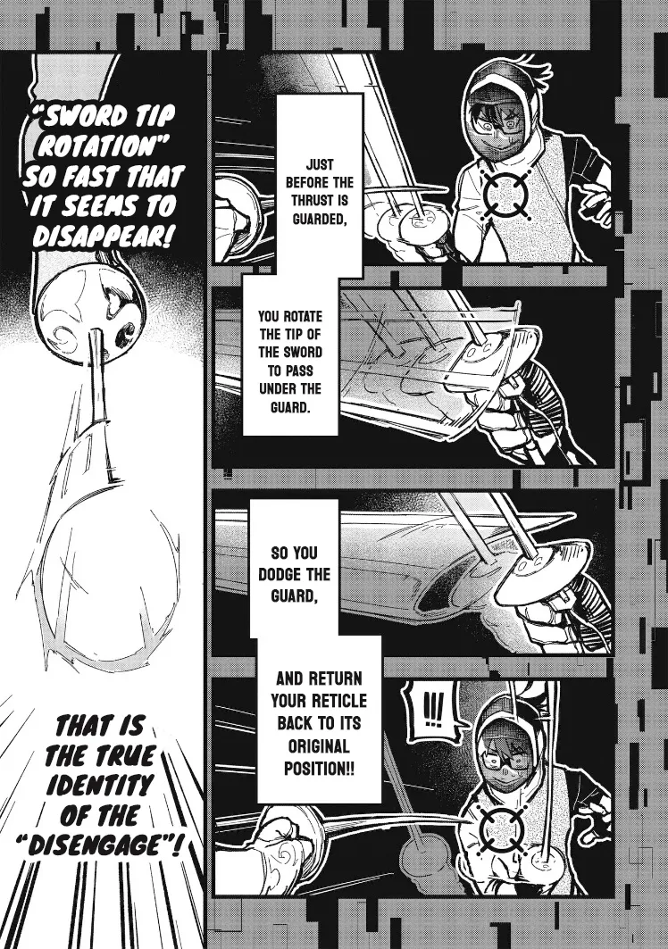 1F no Kishi - Page 11