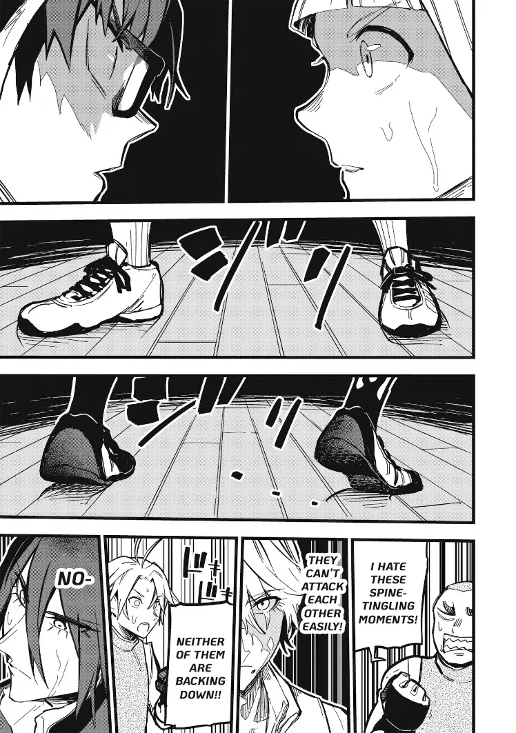 1F no Kishi - Page 4