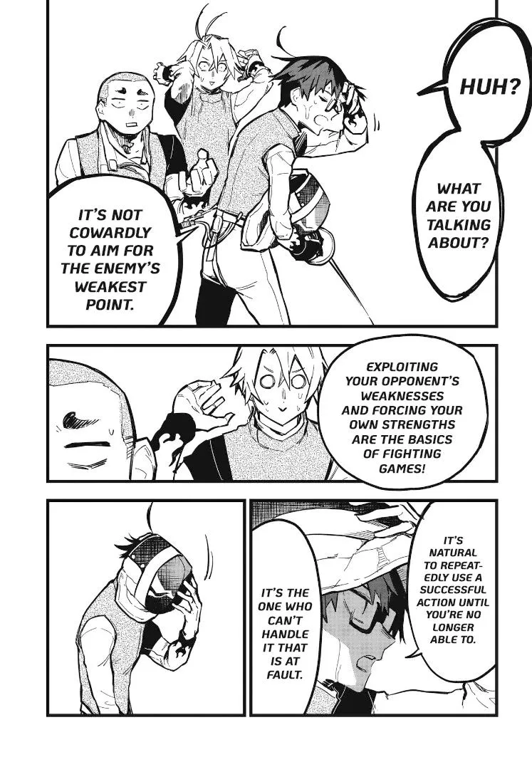 1F no Kishi - Page 11