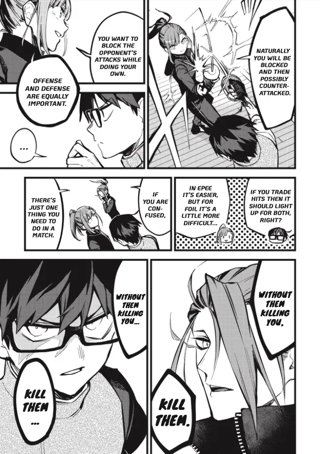 1F no Kishi - Page 2