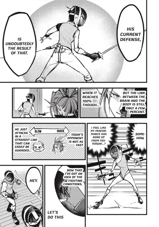 1F no Kishi - Page 8