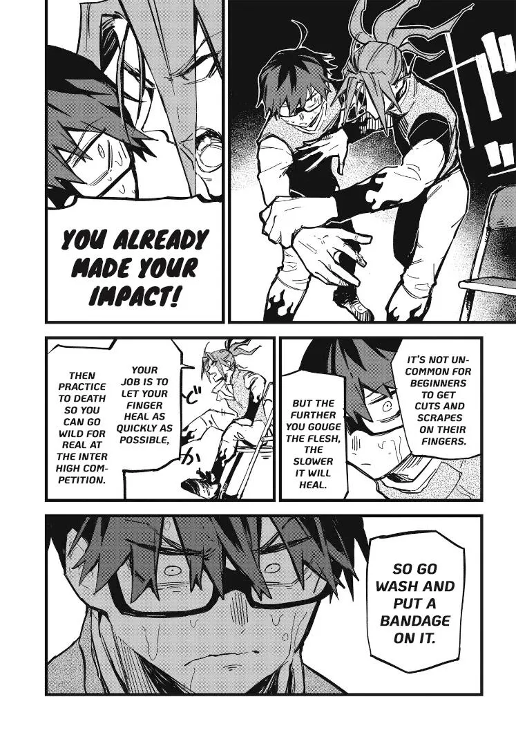 1F no Kishi - Page 1