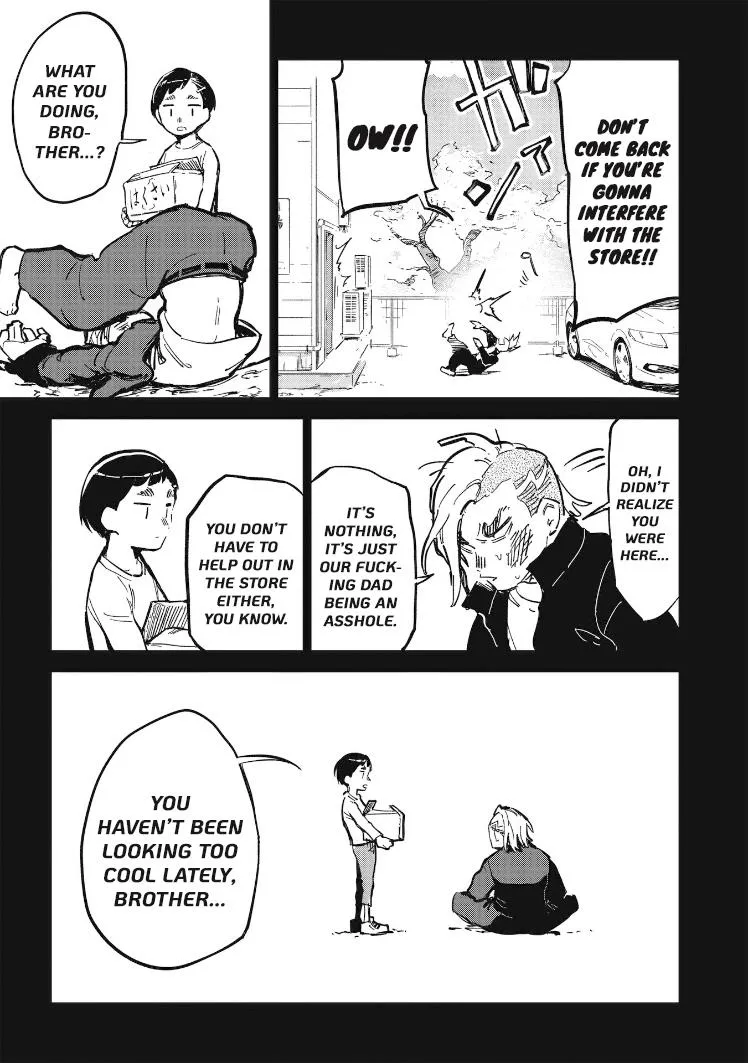 1F no Kishi - Page 6