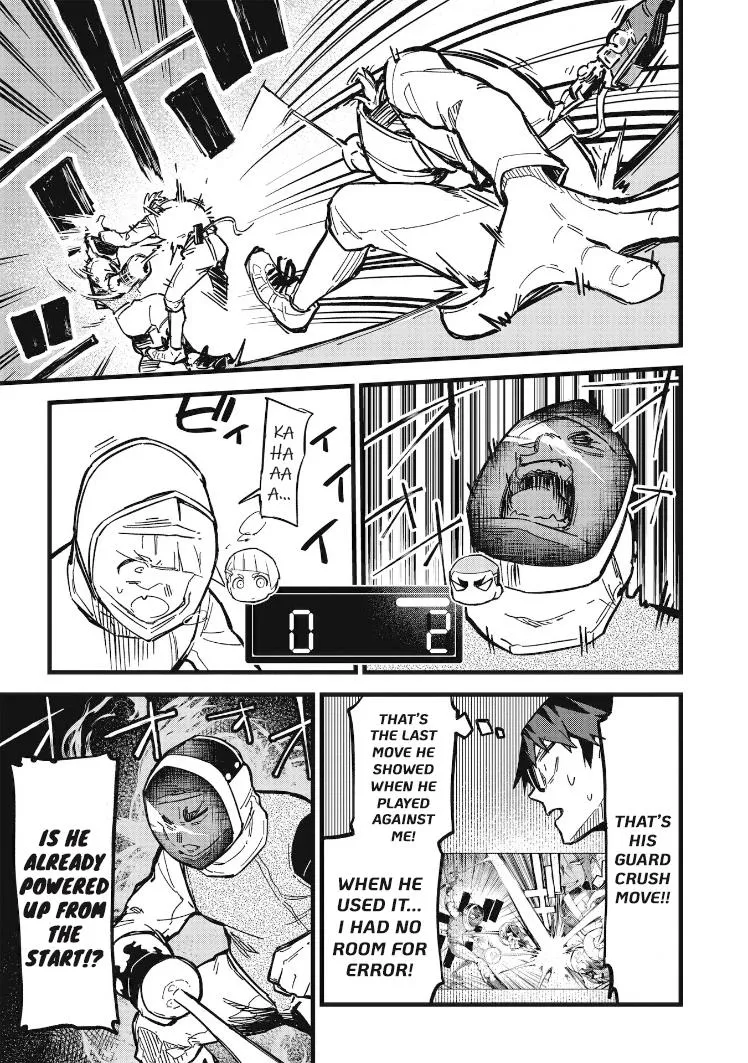 1F no Kishi - Page 2