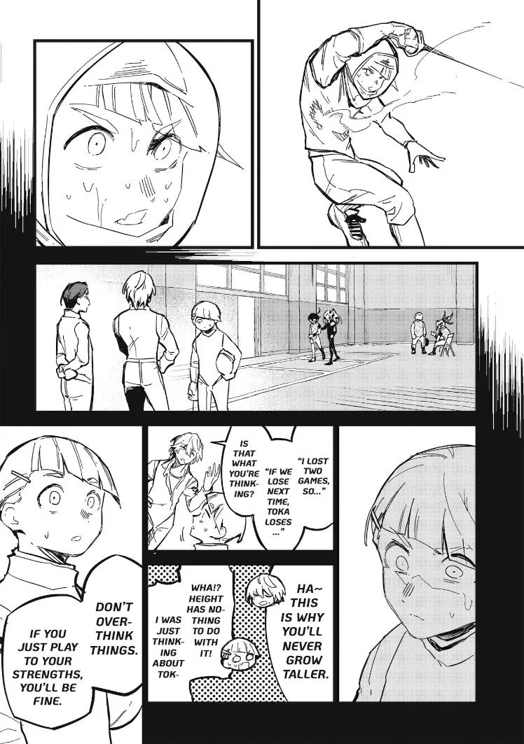 1F no Kishi - Page 4