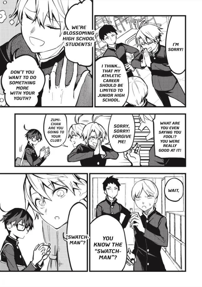 1F no Kishi - Page 2