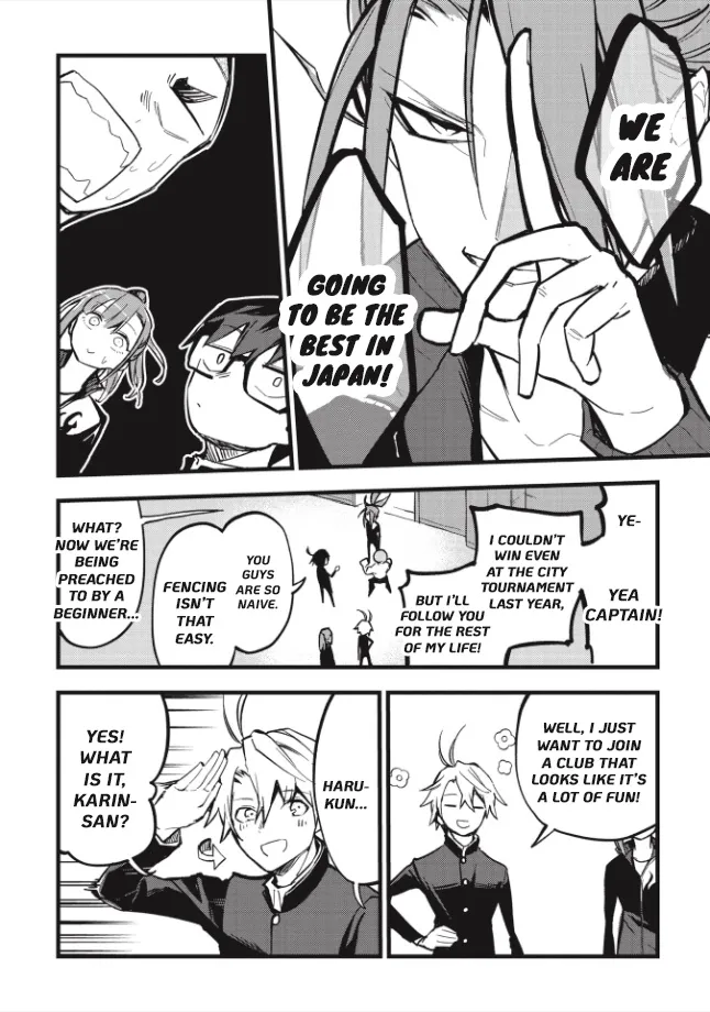 1F no Kishi - Page 7