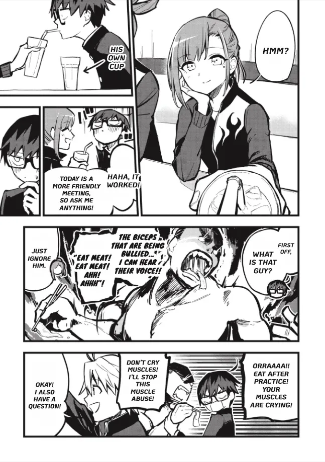 1F no Kishi - Page 2