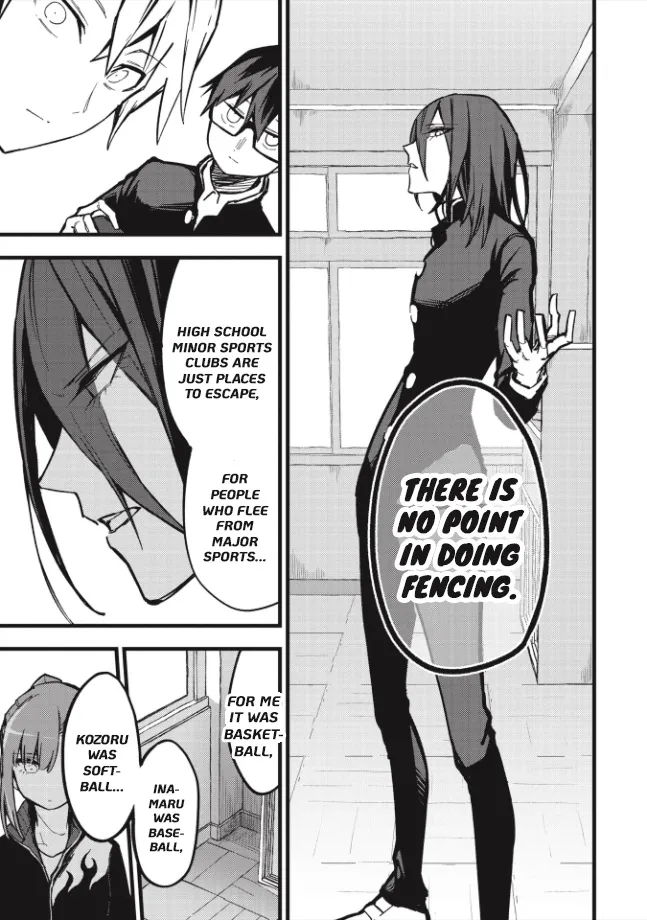 1F no Kishi - Page 2