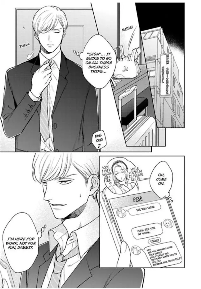 1F no Kishi - Page 2