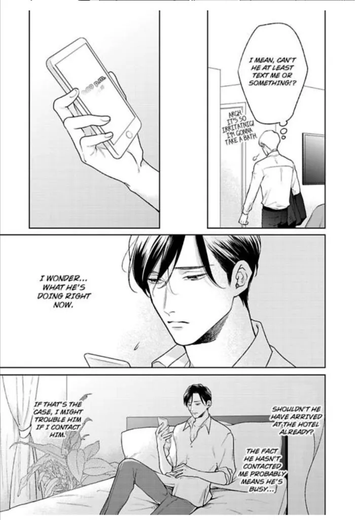 1F no Kishi - Page 4