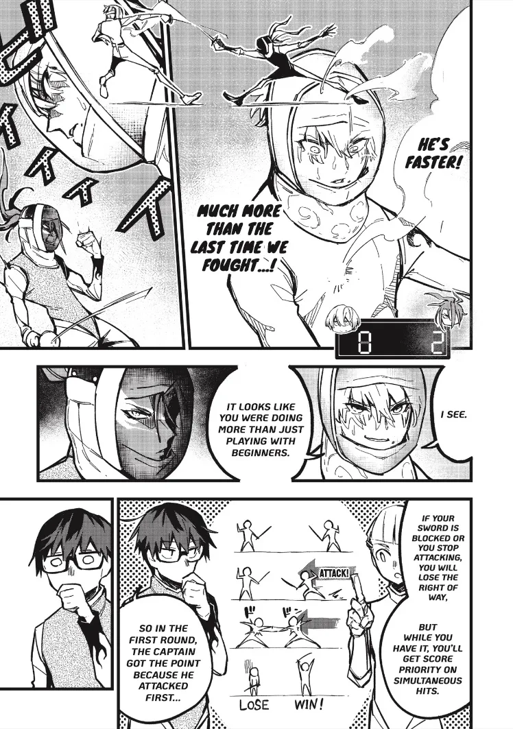 1F no Kishi - Page 10