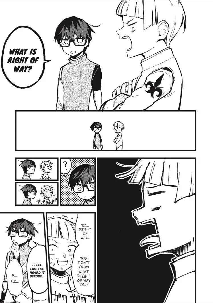 1F no Kishi - Page 6