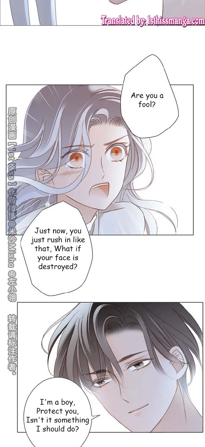 1St Kiss – I Don’T Want To Consider You As Sister Anymore Chapter 12 page 21 - MangaNato