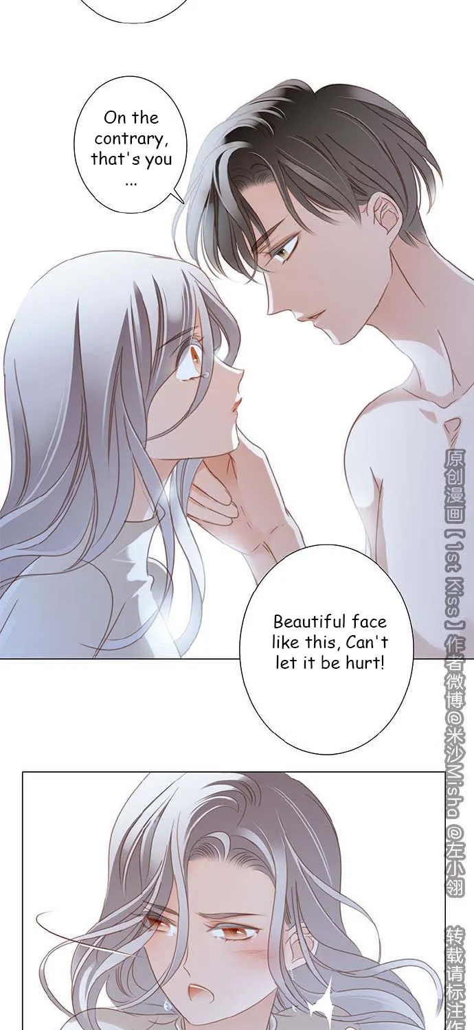 1St Kiss – I Don’T Want To Consider You As Sister Anymore Chapter 12 page 22 - MangaNato