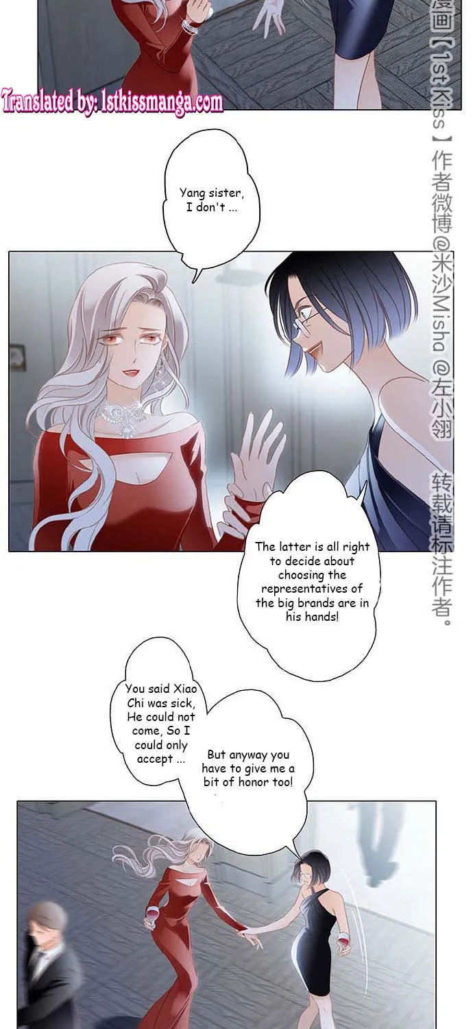 1St Kiss – I Don’T Want To Consider You As Sister Anymore - Page 5