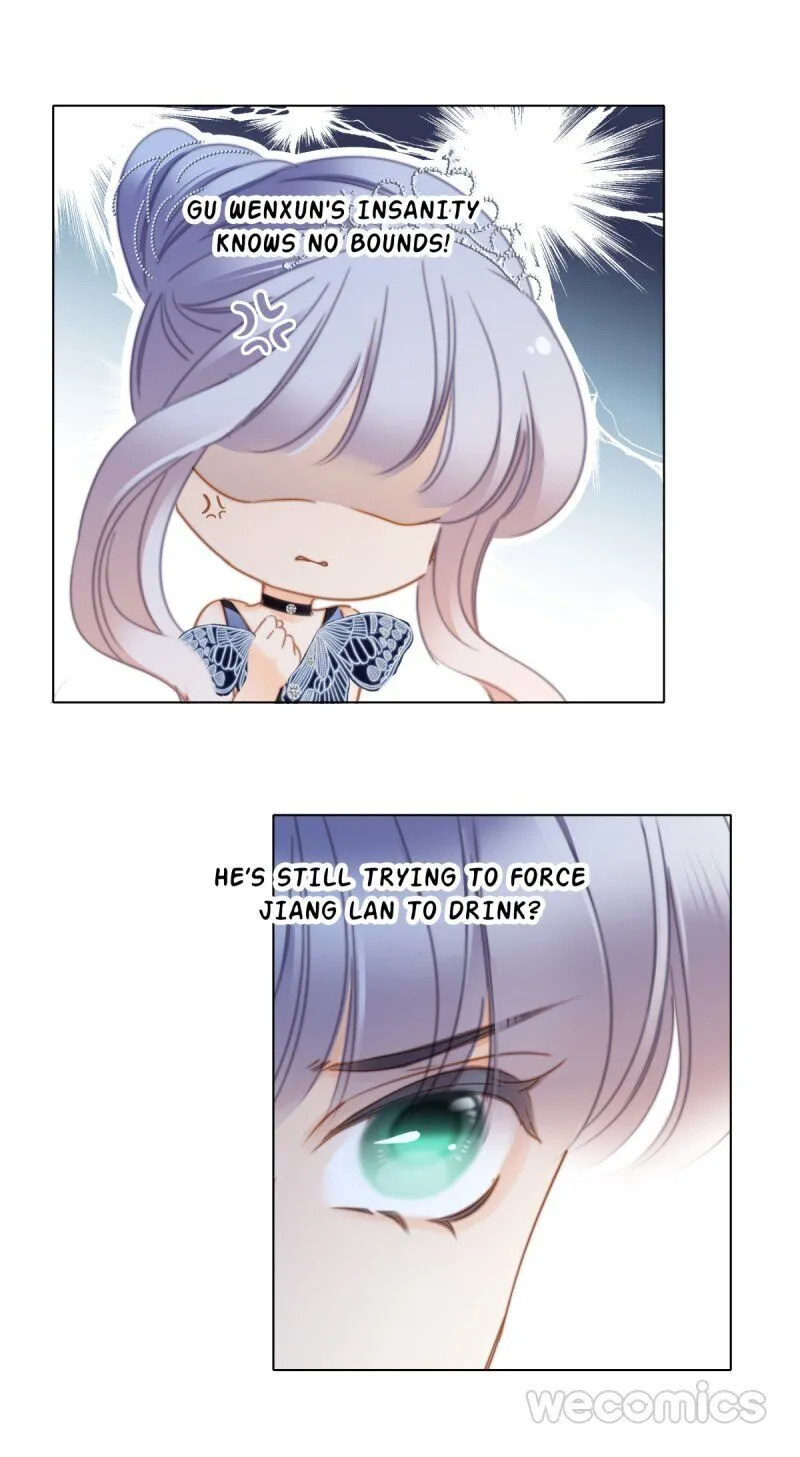 1St Kiss – I Don’T Want To Consider You As Sister Anymore - Page 59