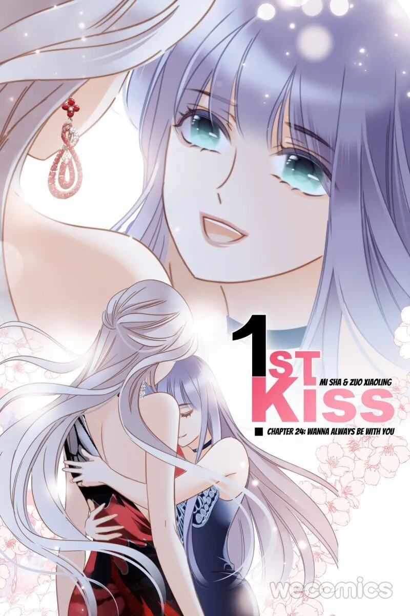 1St Kiss – I Don’T Want To Consider You As Sister Anymore Chapter 29 page 1 - MangaNato