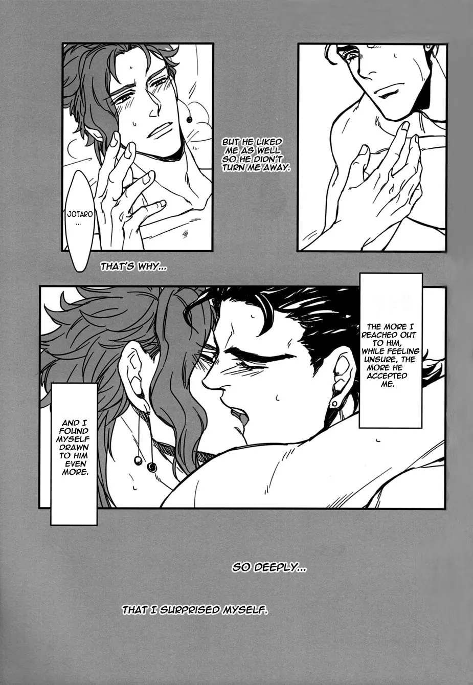 1St Kiss - Page 32