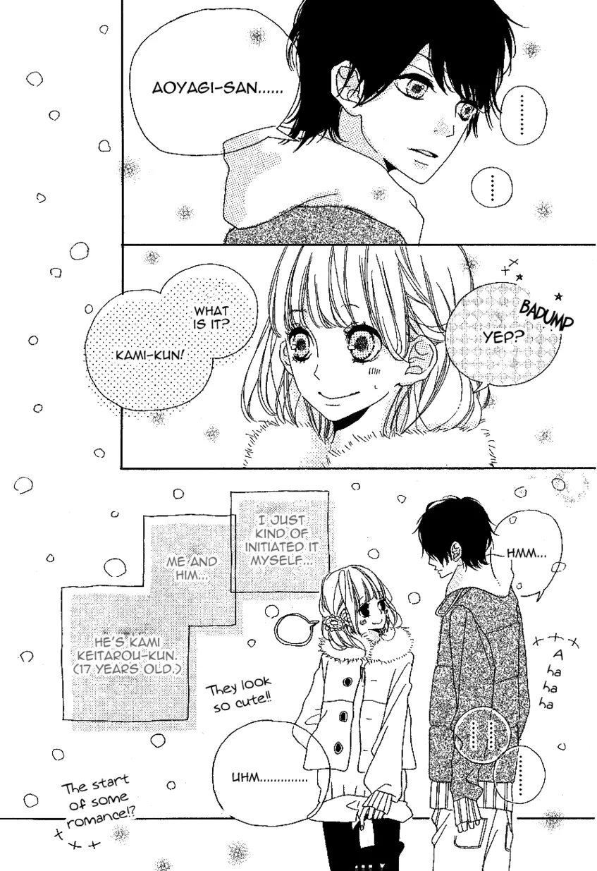 1St Kiss - Page 1